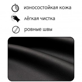 Диван Офис Д3-КЧ (кожзам черный) 1700 в Муравленко - muravlenko.mebel24.online | фото 6