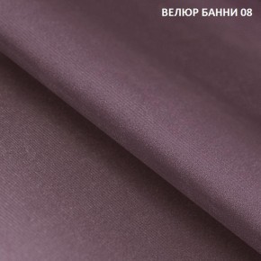 Диван прямой Gerad 11002 (ткань Банни 13) в Муравленко - muravlenko.mebel24.online | фото 11