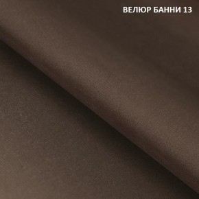 Диван прямой Gerad 11002 (ткань Банни 13) в Муравленко - muravlenko.mebel24.online | фото 2
