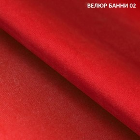 Диван прямой Gerad 11002 (ткань Банни 13) в Муравленко - muravlenko.mebel24.online | фото 6