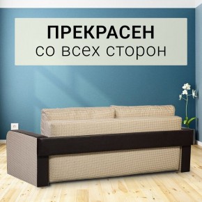 Диван прямой Юпитер 2 (Боннель) в Муравленко - muravlenko.mebel24.online | фото 6