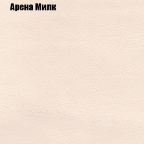 Диван Рио 1 (ткань до 300) в Муравленко - muravlenko.mebel24.online | фото 63