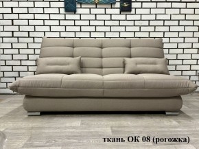 Диван Сноуден (Snowden) НПБ ткань до 300 руб. в Муравленко - muravlenko.mebel24.online | фото