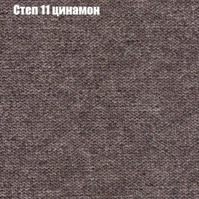 Диван угловой КОМБО-1 МДУ (ткань до 300) в Муравленко - muravlenko.mebel24.online | фото 25