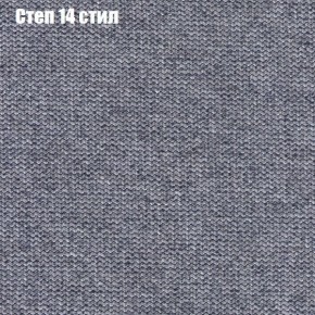 Диван угловой КОМБО-1 МДУ (ткань до 300) в Муравленко - muravlenko.mebel24.online | фото 27