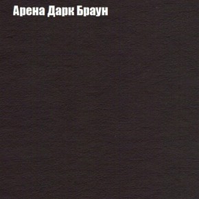 Диван угловой КОМБО-1 МДУ (ткань до 300) в Муравленко - muravlenko.mebel24.online | фото 50