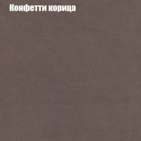 Диван угловой КОМБО-2 МДУ (ткань до 300) в Муравленко - muravlenko.mebel24.online | фото 21