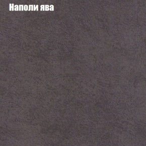 Диван угловой КОМБО-2 МДУ (ткань до 300) в Муравленко - muravlenko.mebel24.online | фото 41