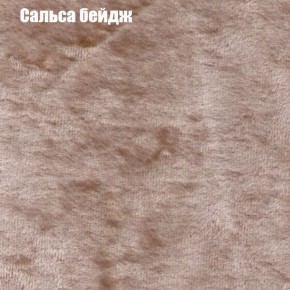 Диван угловой КОМБО-2 МДУ (ткань до 300) в Муравленко - muravlenko.mebel24.online | фото 42