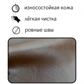 Диван Восход Д5-КК (кожзам коричневый) 1000 в Муравленко - muravlenko.mebel24.online | фото 2