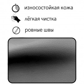 Диван Восход Д5-КСе (кожзам серый) 1000 в Муравленко - muravlenko.mebel24.online | фото 5