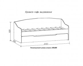 ДЖУНИОР Кровать-софа выдвижная в Муравленко - muravlenko.mebel24.online | фото 2