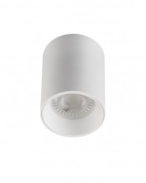 DK3110-WH Светильник накладной IP 20, 10 Вт, GU5.3, LED, белый, пластик в Муравленко - muravlenko.mebel24.online | фото 2