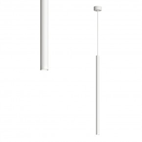 DK4304-WH Подвесной светильник со встроенным светодиодом, 5W, IP 20, 4000K, белый, алюминий в Муравленко - muravlenko.mebel24.online | фото 1