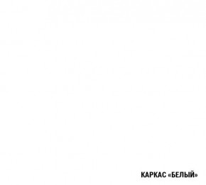 ДЮНА Кухонный гарнитур Гранд Прайм  (2200*2500 мм) в Муравленко - muravlenko.mebel24.online | фото 5