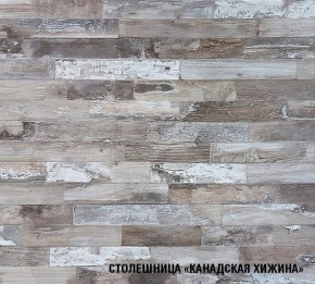 ДЮНА Кухонный гарнитур Прайм 400 (1100*2000 мм) в Муравленко - muravlenko.mebel24.online | фото 6
