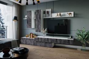 ФРИДА Гостиная (Белый/Обсидиан) в Муравленко - muravlenko.mebel24.online | фото