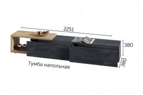 ХЛОЯ Гостиная (Дуб Вотан/Обсидиан) модульная в Муравленко - muravlenko.mebel24.online | фото 9