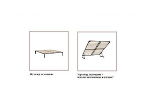 ХЛОЯ Кровать 1200 каркас в Муравленко - muravlenko.mebel24.online | фото 4