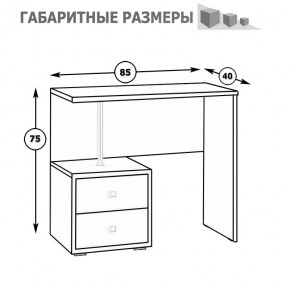 Камелия Стол косметический, цвет белый, ШхГхВ 85х40х75 см., НЕ универсальная сборка в Муравленко - muravlenko.mebel24.online | фото 5