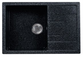 Каменная мойка ULSTONE U-219 (755х505) в Муравленко - muravlenko.mebel24.online | фото 3