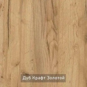 КАПРИ Стол кухонный раскладной в Муравленко - muravlenko.mebel24.online | фото 11