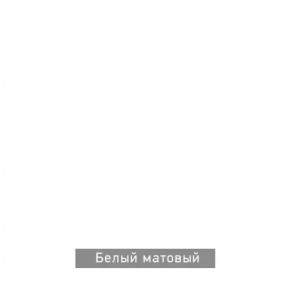 КАПРИ Стол кухонный раскладной в Муравленко - muravlenko.mebel24.online | фото 13
