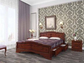 КАРИНА-6 Кровать из массива 1200 (Орех) с 2-мя ящиками в Муравленко - muravlenko.mebel24.online | фото