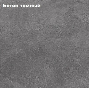 КИМ Кровать 1400 с настилом ЛДСП в Муравленко - muravlenko.mebel24.online | фото 3