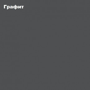 КИМ Шкаф с подсветкой в Муравленко - muravlenko.mebel24.online | фото 5