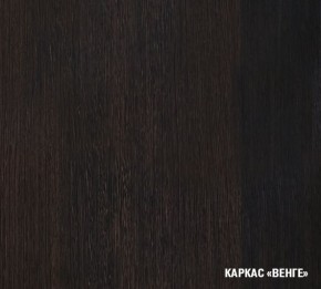 КИРА Кухонный гарнитур Базис (2400 мм) в Муравленко - muravlenko.mebel24.online | фото 5