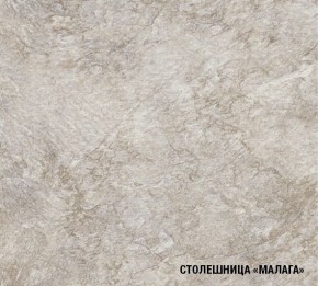 КИРА Кухонный гарнитур Макси ( 1800 мм ) в Муравленко - muravlenko.mebel24.online | фото 7