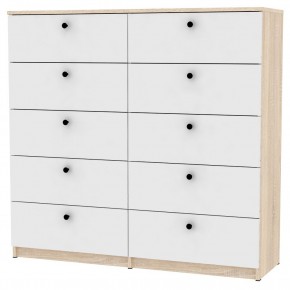 Комод Arvid K163 (ДСС-Белый) в Муравленко - muravlenko.mebel24.online | фото