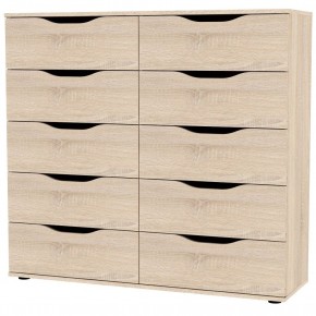 Комод Astrid K177 (ЯАС) в Муравленко - muravlenko.mebel24.online | фото