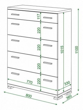 Комод Домино КМ-1 в Муравленко - muravlenko.mebel24.online | фото 3