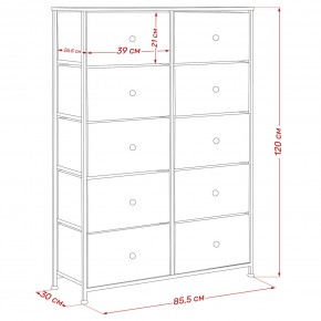 Комод Leset Линкс 10 ящиков (МДФ) в Муравленко - muravlenko.mebel24.online | фото 12