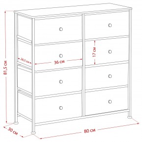 Комод Leset Линкс 8 ящиков (МДФ) в Муравленко - muravlenko.mebel24.online | фото 12