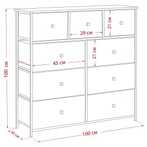 Комод Leset Линкс 9 ящиков (МДФ) в Муравленко - muravlenko.mebel24.online | фото 12