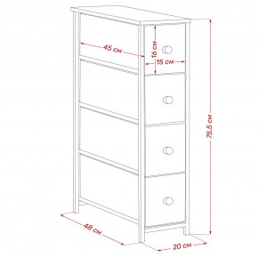 Комод Leset Линкс узкий 4 ящика (МДФ) в Муравленко - muravlenko.mebel24.online | фото 12