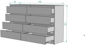 Комод Мальта K113 в Муравленко - muravlenko.mebel24.online | фото 2