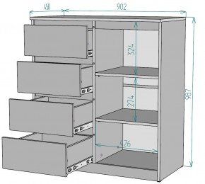 Комод Мальта K114 в Муравленко - muravlenko.mebel24.online | фото 2
