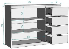 Комод Мальта K117 в Муравленко - muravlenko.mebel24.online | фото 20