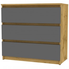 Комод Malta light K124 (ДВ-Графит) в Муравленко - muravlenko.mebel24.online | фото