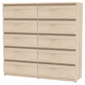 Комод Malta light K155 (ДСС) в Муравленко - muravlenko.mebel24.online | фото