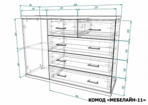 Комод Мебелайн-11 в Муравленко - muravlenko.mebel24.online | фото 3