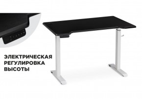 Компьютерный стол Маркос с механизмом подъема 120х75х75 черная шагрень / белый в Муравленко - muravlenko.mebel24.online | фото