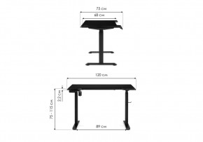 Компьютерный стол Маркос с механизмом подъема 120х75х75 черная шагрень / белый в Муравленко - muravlenko.mebel24.online | фото 2