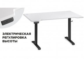 Компьютерный стол Маркос с механизмом подъема 140х80х75 белая шагрень / черный в Муравленко - muravlenko.mebel24.online | фото