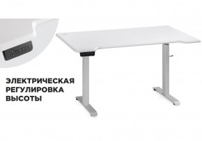 Компьютерный стол Маркос с механизмом подъема 140х80х75 белый / шагрень белая в Муравленко - muravlenko.mebel24.online | фото