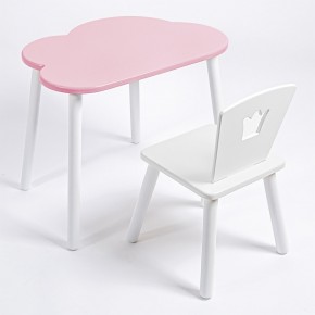Комплект детский стол ОБЛАЧКО и стул КОРОНА ROLTI Baby (розовая столешница/белое сиденье/белые ножки) в Муравленко - muravlenko.mebel24.online | фото